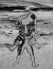 HI KIDS - I AM THE SPACE BITE WONDER BOY