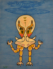 COME WITH ME TO SPACE BITE WORLD _WITH SPACE BITE COMPUTER WAR KID WITH [FUCK YOU KILLER WAR BRAIN ]