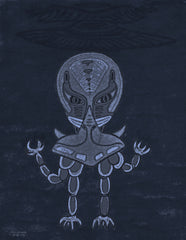 COME WITH ME TO SPACE BITE WORLD _WITH SPACE BITE COMPUTER WAR KID WITH [FUCK YOU KILLER WAR BRAIN ]