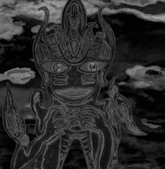 GIVE ME LOVE  GIVE ME LIFE ON EARTH --- COMPUTER SPIRIT SPACE MAN