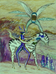 coming soon space hyena